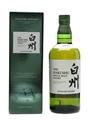 Hakushu Distiller's Reserve  70cl / 43%