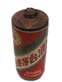 Moutai 1955  50cl