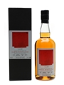 Hanyu 2000 Botttled 2014 - La Maison Du Whisky 70cl / 59.9%