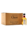 Suntory Classic Bottled 1990s 12 x 5cl / 43%