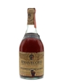 Branca Stravecchio Brandy Bottled 1960s 73cl / 42%
