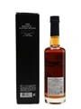 Chita 2001 Wine Cask Finish Bottled 2018 - The Essence Of Suntory Whisky 50cl / 49%