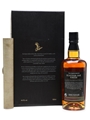Famous Grouse Scottish Oak Finish Bottled 2005 50cl / 44.5%