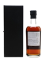 Karuizawa 1999-2000 Batch 13 - The Kazusa Province Sea Route 70cl / 60.8%