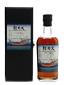 Karuizawa 1999-2000 Batch 13 - The Kazusa Province Sea Route 70cl / 60.8%