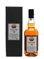 Hanyu 2000 Final Vintage Ichiro's Malt 15 Year Old 70cl / 46.5%