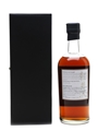 Karuizawa 1999-2000 Batch 15 - Tsukuda Island in Musashi Province 70cl / 60.6%