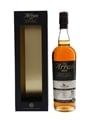 Arran 2006 Private Cask Bottled 2018 - The Nectar 70cl / 54.4%