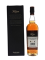 Arran 2006 Private Cask Bottled 2018 - The Nectar 70cl / 54.4%