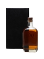 Yamazakura 963 21 Year Old 70cl / 58%