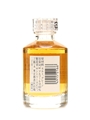 Hibiki 17 Year Old  5cl / 43%