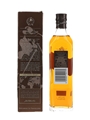 Johnnie Walker Explorers' Club The Spice Road 20cl / 40%