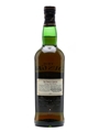 Famous Grouse Vintage 1989 12 Years Old 70cl