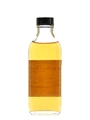 Balvenie 1972 Bottled 2006 - Press Sample 10cl / 47.3%