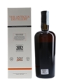House Of English Harbour 2012 Antigua Rum Bottled 2018 - Luca Gargano 70cl / 66%