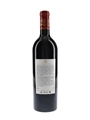 Chateau Mouton Rothschild 2005 Pauillac 75cl / 13%