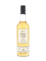 Glen Albyn 1974 26 Year Old - First Cask 70cl / 46%