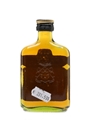 Martell 3 Star VS Bottled 1980s - Pocket Size 10cl / 40%