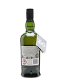 Ardbeg Perpetuum Distillery Release 70cl / 49.2%