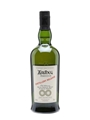 Ardbeg Perpetuum Distillery Release 70cl / 49.2%