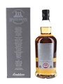 Hazelburn 2003 10 Year Old - Rundlets & Kilderkins 70cl / 50.1%