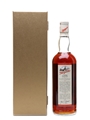 Glenfarclas 1961 Bottled 1980s 75cl / 43%