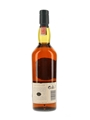 Lagavulin 16 Year Old Bottled 1990s - White Horse Distillers 70cl / 43%