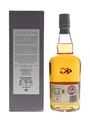 Glenkinchie 12 Year Old  70cl / 43%