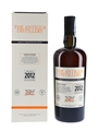 House Of English Harbour 2012 Antigua Rum Bottled 2018 - Luca Gargano 70cl / 66%