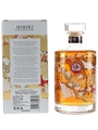 Hibiki Japanese Harmony 30th Anniversary 70cl / 43%