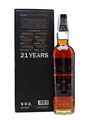 Glengoyne 21 Year Old Sherry Cask 70cl / 43%