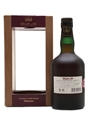 J M Rhum 2006 Bottled 2017 - Delamain Cognac Cask Finish 50cl / 41.2%