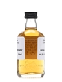 Highland Park Wings Of The Eagle 16 Year Old - Trade Sample 5cl / 44.5%