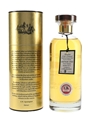 Edradour 2003 Natural Cask Strength Bottled 2012 70cl / 57.6%