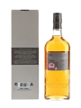 Auchentoshan 18 Year Old Triple Distilled 70cl / 43%