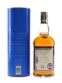Glenfarclas 12 Year Old  70cl / 43%