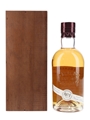 Aberlour 1996 Warehouse No.1 Bottled 2010 - Distillery Exclusive 70cl / 63.2%