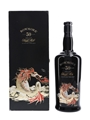 Bowmore 30 Year Old Sea Dragon Ceramic Bottle 70cl / 43%