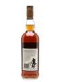 Macallan 10 Year Old Bottled 1980s 75cl / 40%
