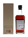 Karuizawa 1978 Cask #8383 Bottled 2014 - La Maison Du Whisky 70cl / 63%