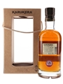 Karukera 2008 Fut No.26 Bottled 2017 - Velier 70th Anniversary 70cl / 53.4%