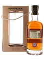 Karukera 2008 Fut No.26 Bottled 2017 - Velier 70th Anniversary 70cl / 53.4%