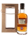 Karukera 2008 Fut No.66 Bottled 2017 - Velier 70th Anniversary 70cl / 58.4%