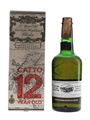 Catto 12 Year Old Bottled 1970s - Dateo Import 75cl / 43%