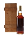 Macallan 1958 25 Year Old Anniversary Malt Bottled 1984 75cl / 43%