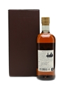 Taketsuru 17 Years Old 70cl