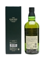 Hakushu 12 Years Old 70cl