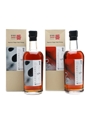 Karuizawa 1980 & 1981 'Artifices Series' LMdW Cask #6476 & #136 2 x 70cl