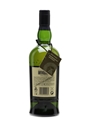Ardbeg Very Young Bottled 2004 70cl / 58.3%