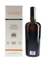 House Of English Harbour 2012 Antigua Rum Bottled 2018 - Luca Gargano 70cl / 66%